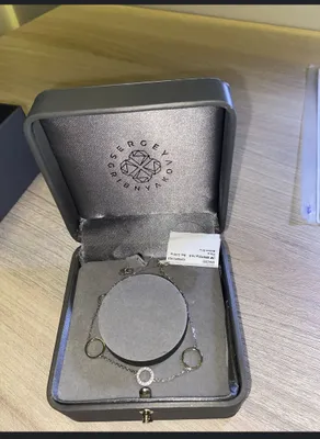 Браслет с фионитом