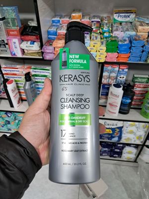 KERASYS Korea shampon