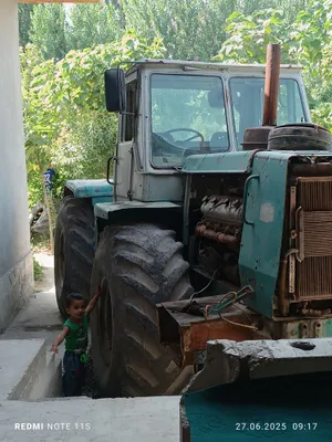 ХТЗ 150 сотилади