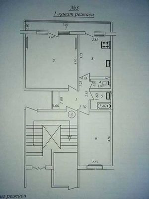 Бектемир, Продам квартиру под коммерческое, 2/1/9, кирпич, 65 м2