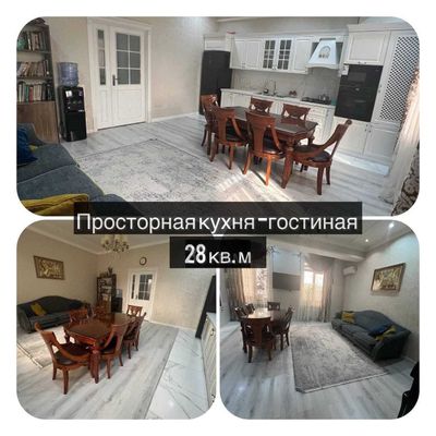Новостройка 95кв авторский рем с премиум техникой Дархан 148000 срочно