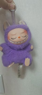 Labubu