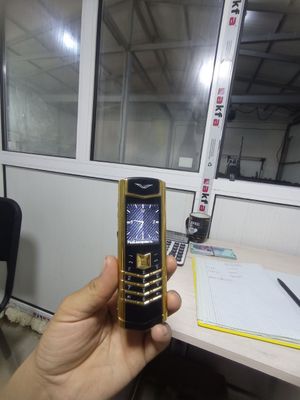 Vertu
