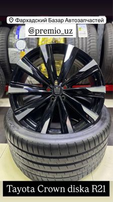 Tayota crown diska R21