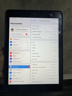 Ipad 5 32 gb xotira atpechatka pales ishlaydi