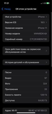 Iphone 11 128gb. Qora rang