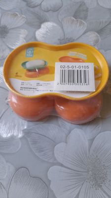 Sovundon