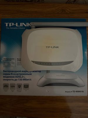 Wi-Fi роутер б/у