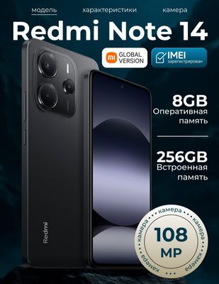 Redmi Not 14. 2025yil 256 gb 1oy buldi olganimga