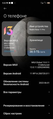 Redmi not 11 pro