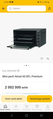 mini pech