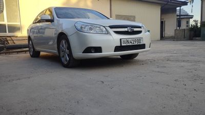 Эпека срочна сотилади