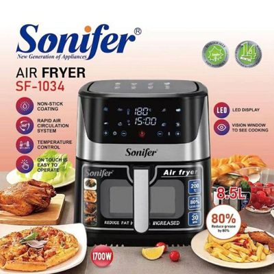 Аэрогриль Sonifer