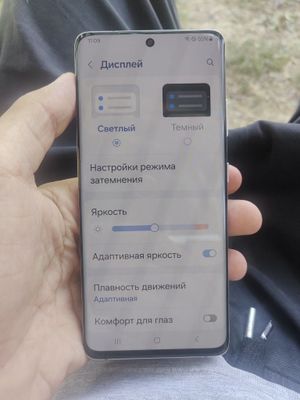samsung s21 ultra idiyal