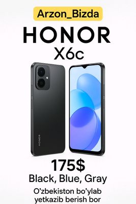Honor X7b. Karopka dokument, Kafolati bor