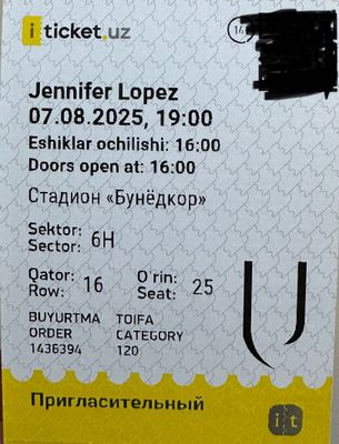 Jennifer Lopez билеты на концерт . По доступным ценам.