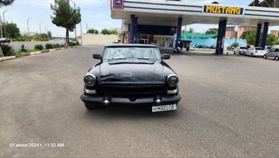 Продается Gaz 21 coupe