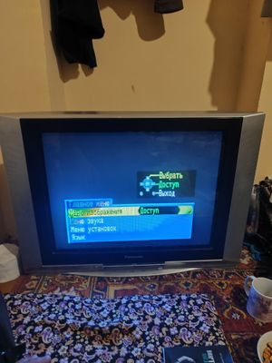 Panasonic telivizor