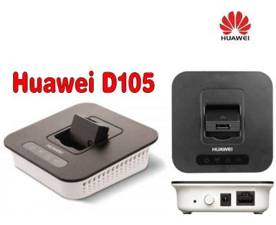 Huawei Wifi роутер маршрутизатор модем