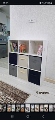 Продаётся стеллаж WoodMood из 9ячеек с 5корзинами