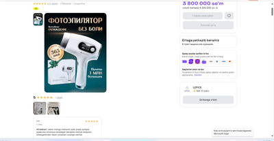 Lazer fotoepilyator Asia Care asl nusxasi