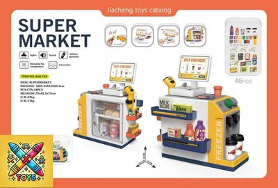 Детский игрушечный супермаркет - Self Checkout Market