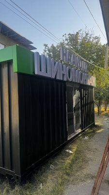 Ofis uchun tayyor kanteyner sotiladi