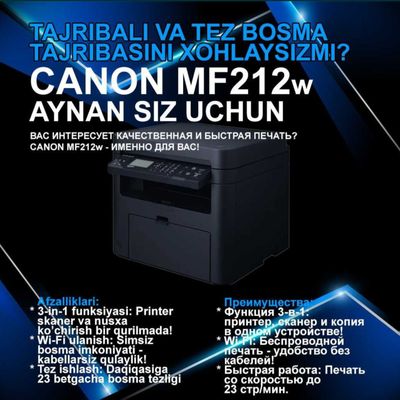 Canon MF212w 3 tasi 1 da printer. + BONUS