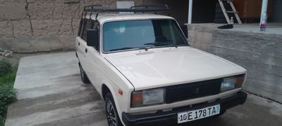 Жугили 2104 сотилади