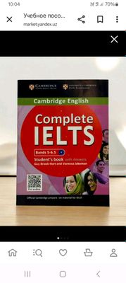 Complete IELTS original (B2, 5-6.5)