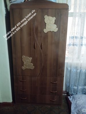 Detskiy mebel