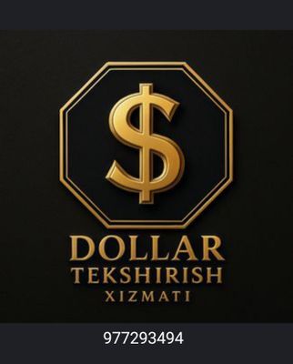 Доллар текшириш хизмати 24/7 сиз хохлаган вакт хохлаган жойда