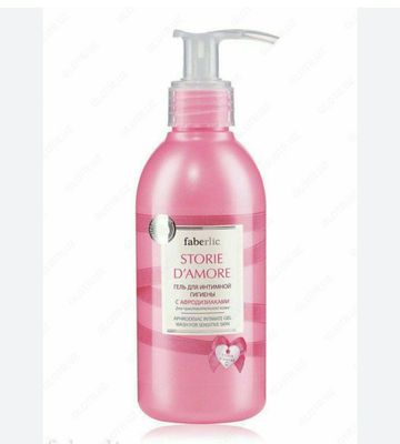 Faberlik intem gel