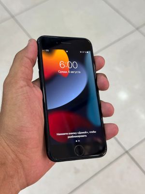 iPhone 7