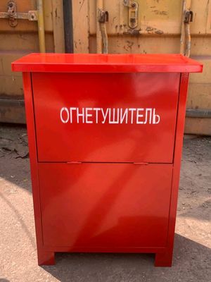 напольная подставка для огнетушителей