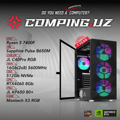 (NEW) 7400F/B650M/16Gb/512Gb/RTX4060