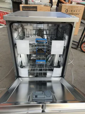 Посудомоечная машина MoonX SDW1260SS