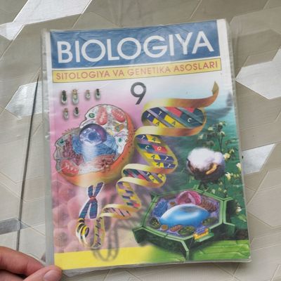 BIYALOGIYA