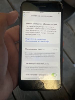 Iphone 7 32 gb k