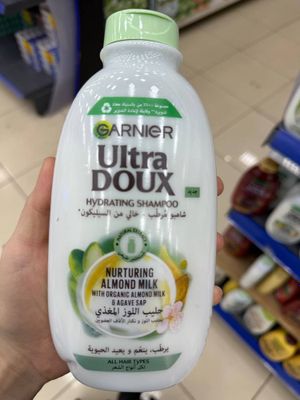 Shanpun Gernier ultra Doux