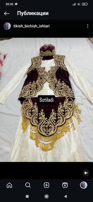 Kamzulcha