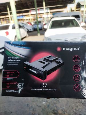 Magma R7 orginal