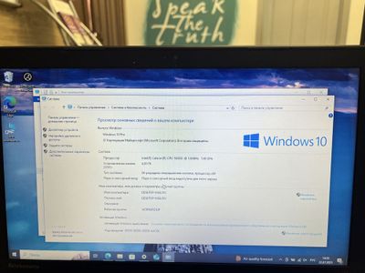 Nodbuk Lenovo IdeaPad 300-15IBR