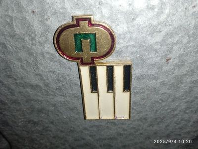 Fortepiano Belarus original