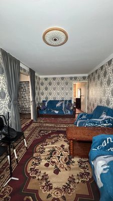 Продаётся квартира