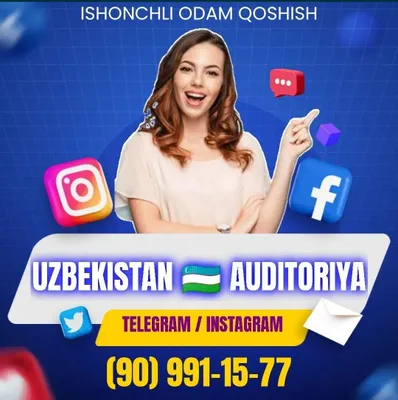 ‼️НАКРУТКА • ARZON nakrutka Instagram telegram