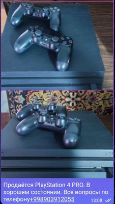 Продаётся PlayStation 4 PRO