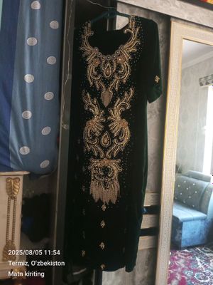 келинларни куйлаги