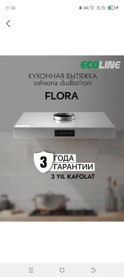 Oshxona dudburoni