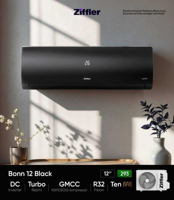 Кондиционер Ziffler Black, Silver 12+доставка